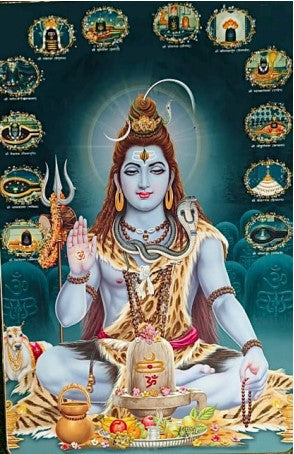 Lord Shiva Mahadev Religious Self Adhesive