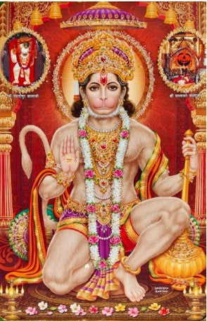 Lord Hanuman Wall Poster|Religious Bajrangbali Poster for Office, Dorms, Hostel, Temple|Poster for Decoration|Interior Wall D�cor