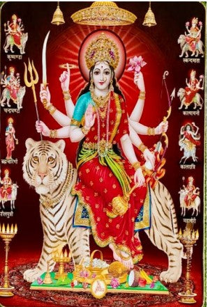 Nav Durga Mata Rani Photo Painting With Photo Frame For Mandir/Temple |God Photo Frame