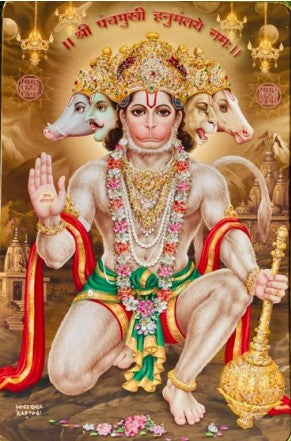 God panchmukhi Hanuman Religious Framed Painting for Wall and Pooja/Hindu Bhagwan Devi Devta Photo Frame/God Poster for Puja